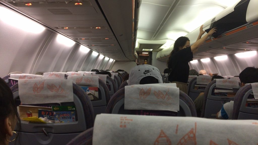 チェジュ航空 仁川 グアム