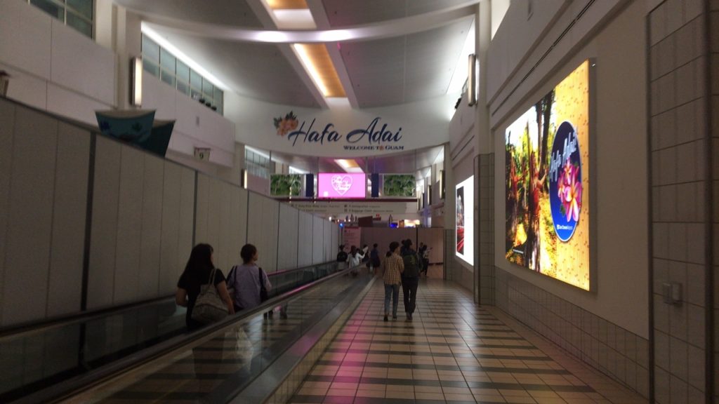 グアム 空港