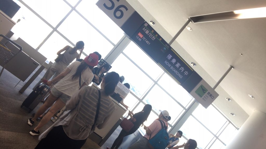 福岡 グアム 仁川 乗り継ぎ