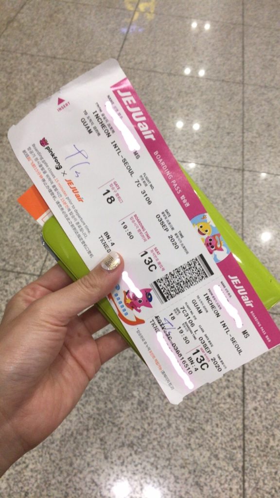 チェジュ トランジット 仁川