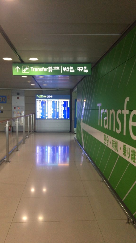 トランジット 仁川国際空港