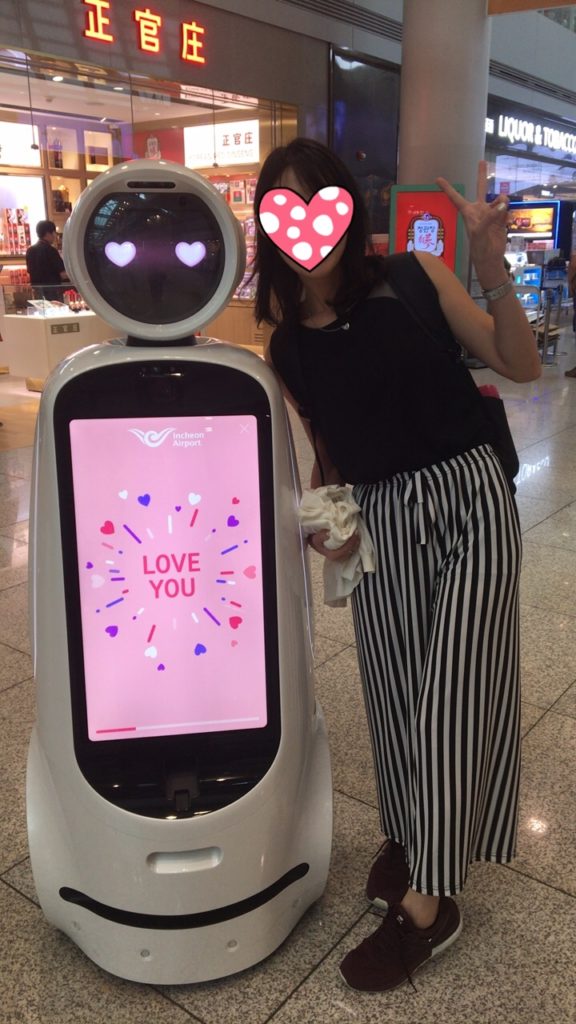 インチョン空港 ロボット 時間つぶし