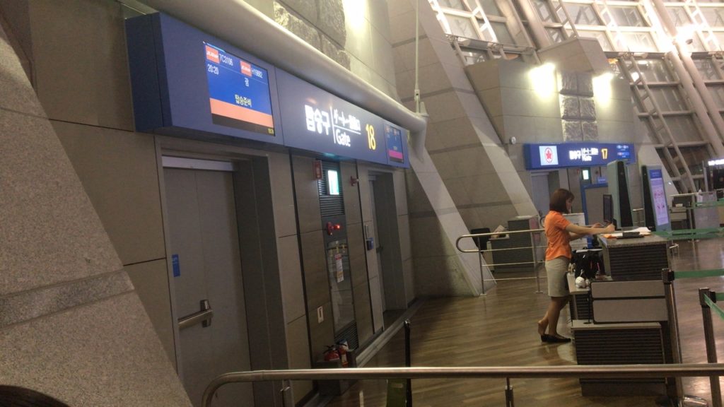 仁川空港 グアム 乗り継ぎ