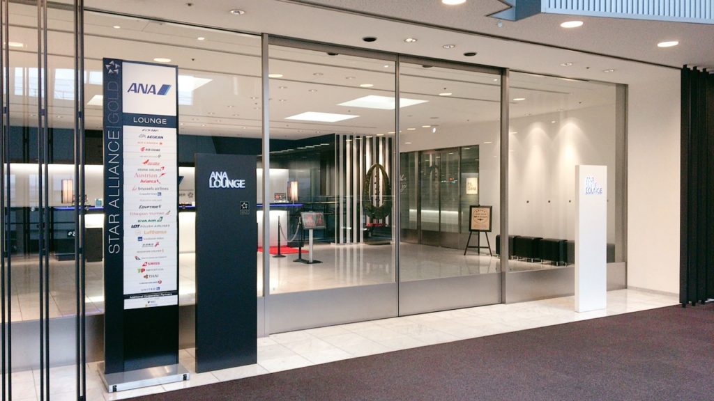 成田空港 ANA ラウンジ スターアライアンス ゴールド