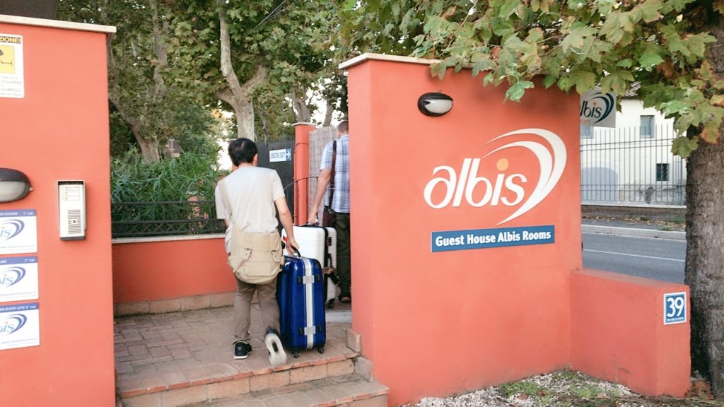 アルビス イタリア ローマ 空港周辺 ホテル