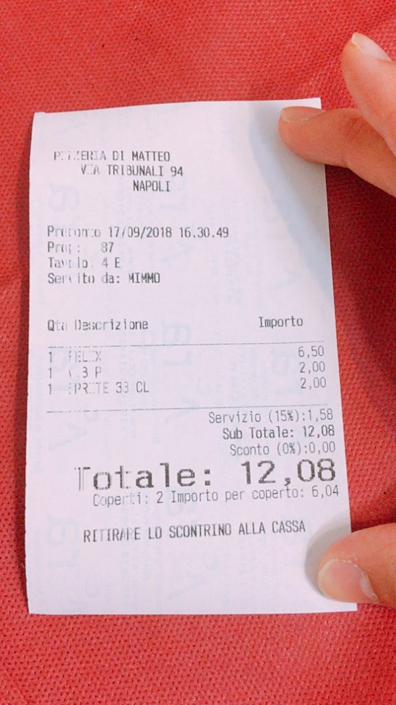 ナポリ デート ランチ