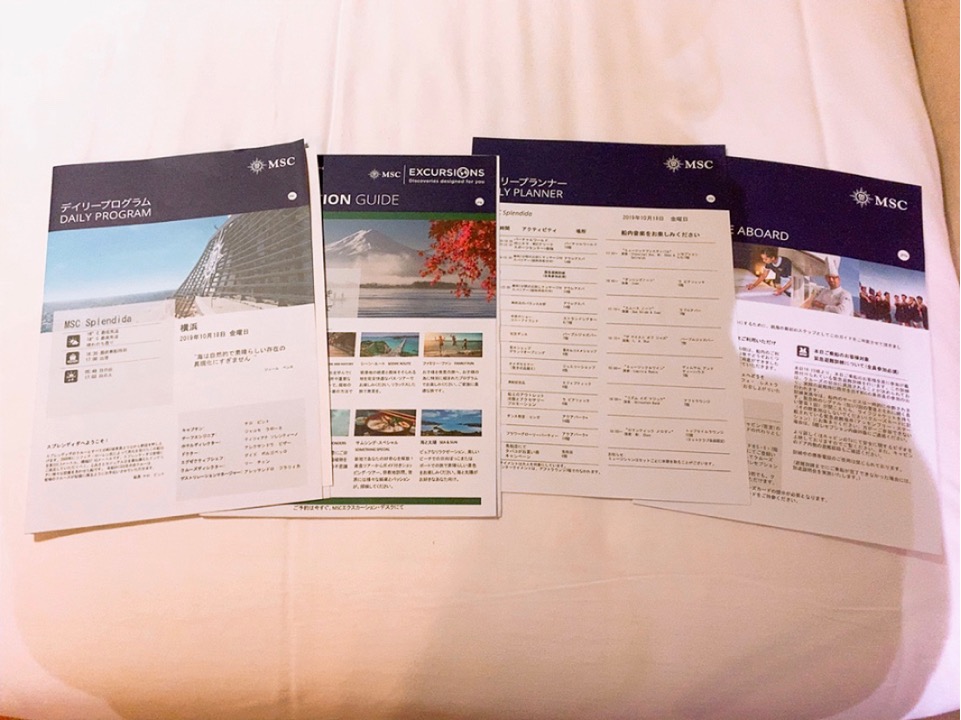 MSC MSCsplendida 船内 窓部屋 ４人部屋 二段ベッド インサイド 内側 窓なし 船内 案内