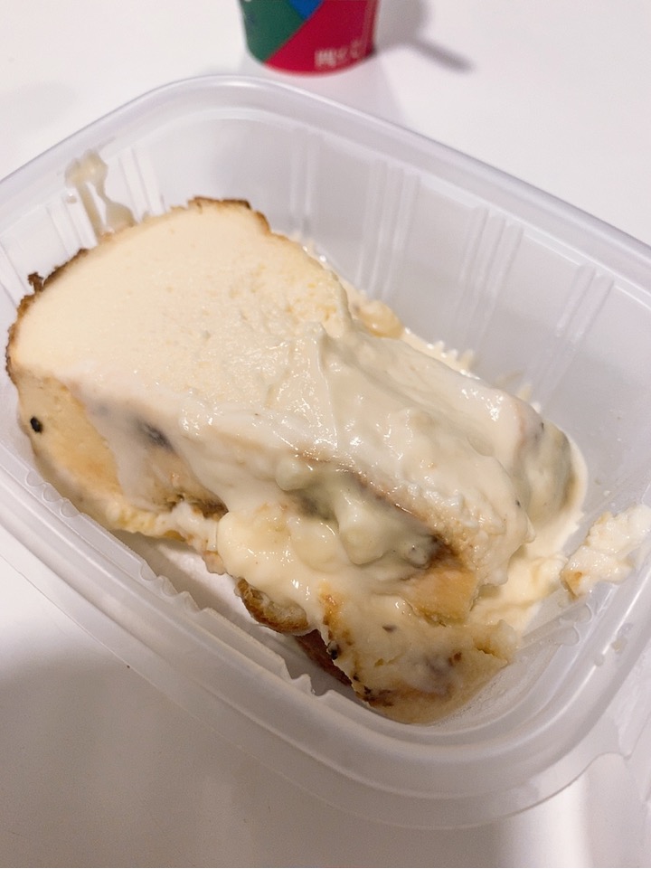 サンセバスチャン バル バル巡り 旧市街 バスクリーズケーキ バスチー