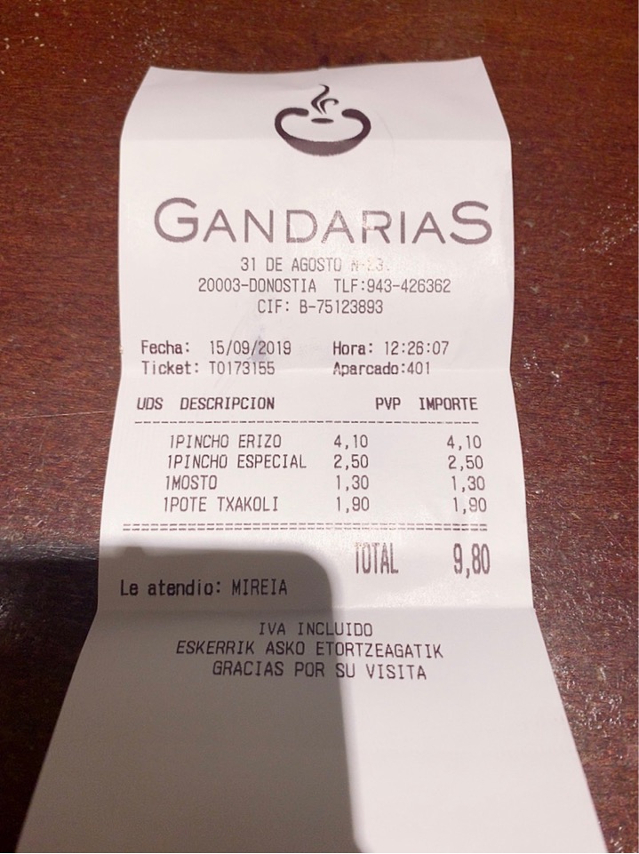 サンセバスティアン バル バル巡り 旧市街 gandarias 値段