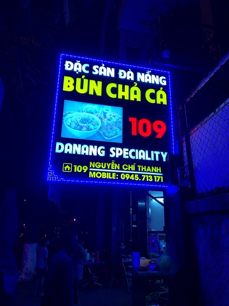 ブンチャーカー Bún Chả Cá ベトナムフード ダナン料理 おすすめ