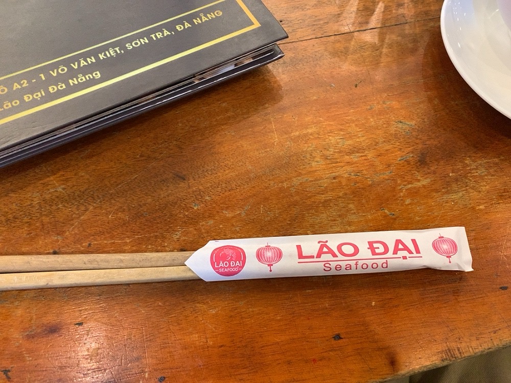 ダナン シーフード ローカルフード 安い LAO DAI レストラン 食事 おすすめ